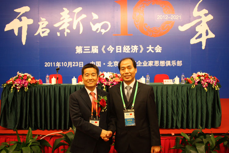 ýս(jng)(j)(hu)cڏؕ(sh)L(zhng)Ӱ