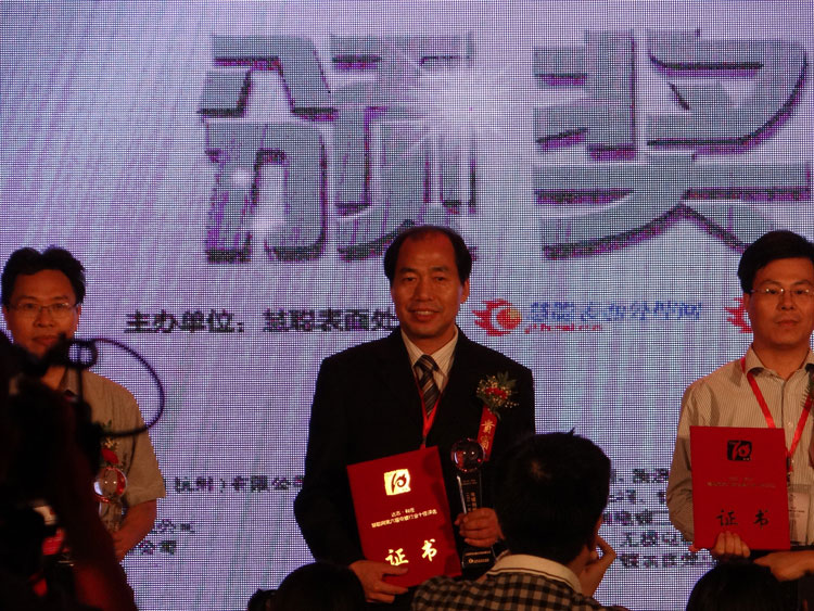 I(lng)ȡʮѪ(jing)C(sh)