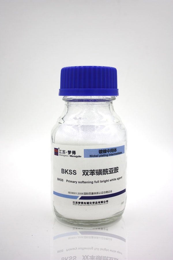 柔軟白亮劑 柔軟白亮劑