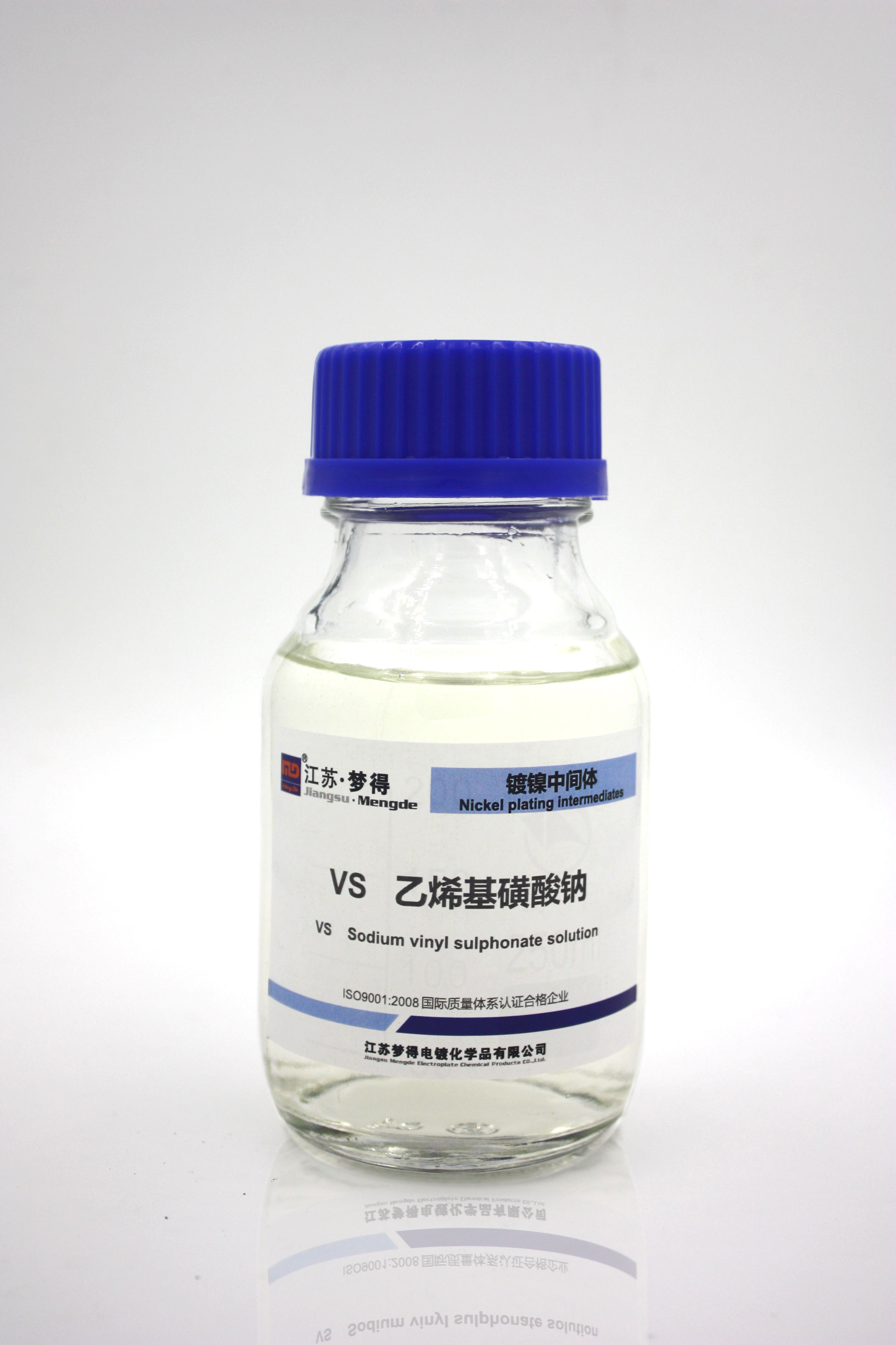 乙烯基磺酸鈉 乙烯基磺酸鈉