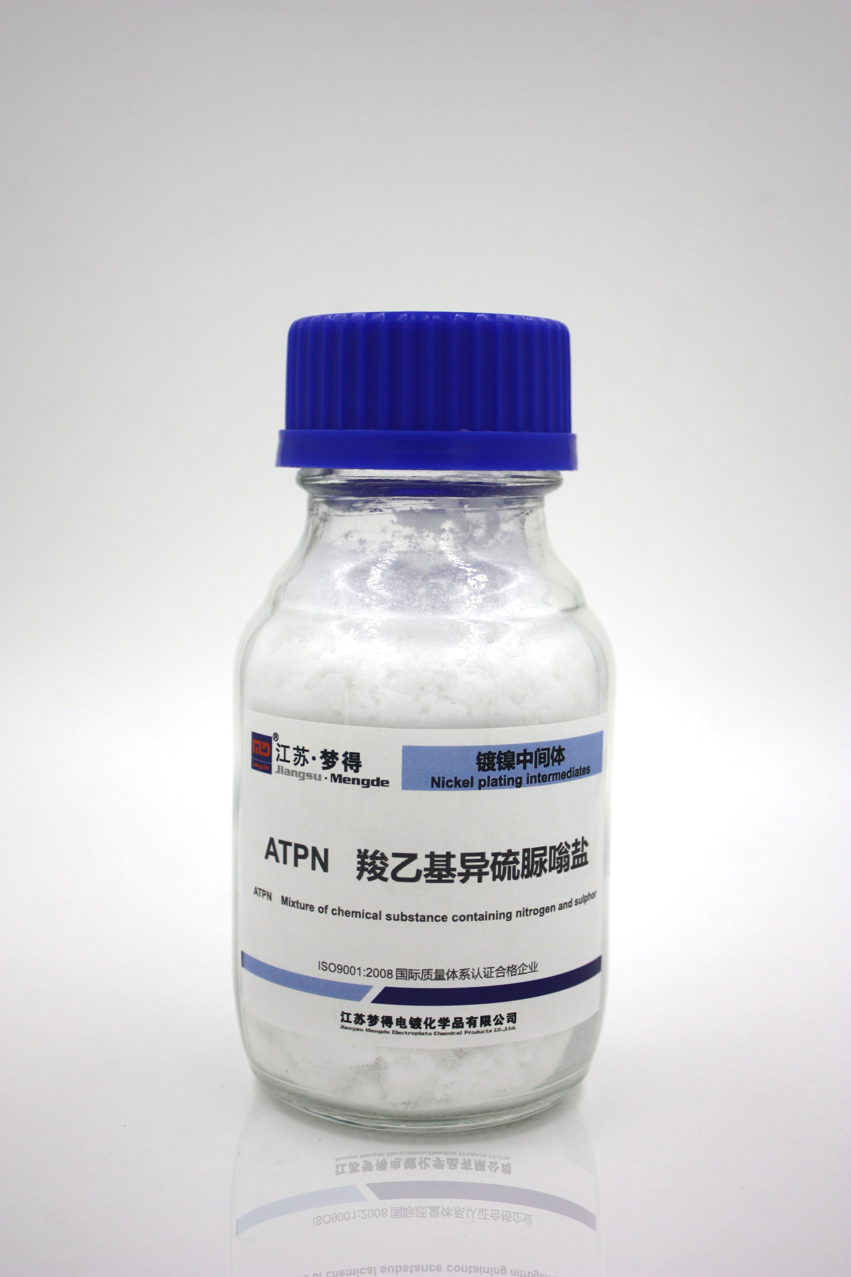 S-羧乙基異硫脲嗡鹽 S-羧乙基異硫脲嗡鹽