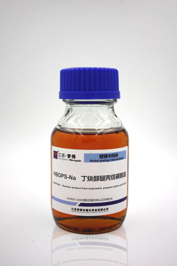 丁炔醇醚丙烷磺酸鹽 丁炔醇醚丙烷磺酸鹽