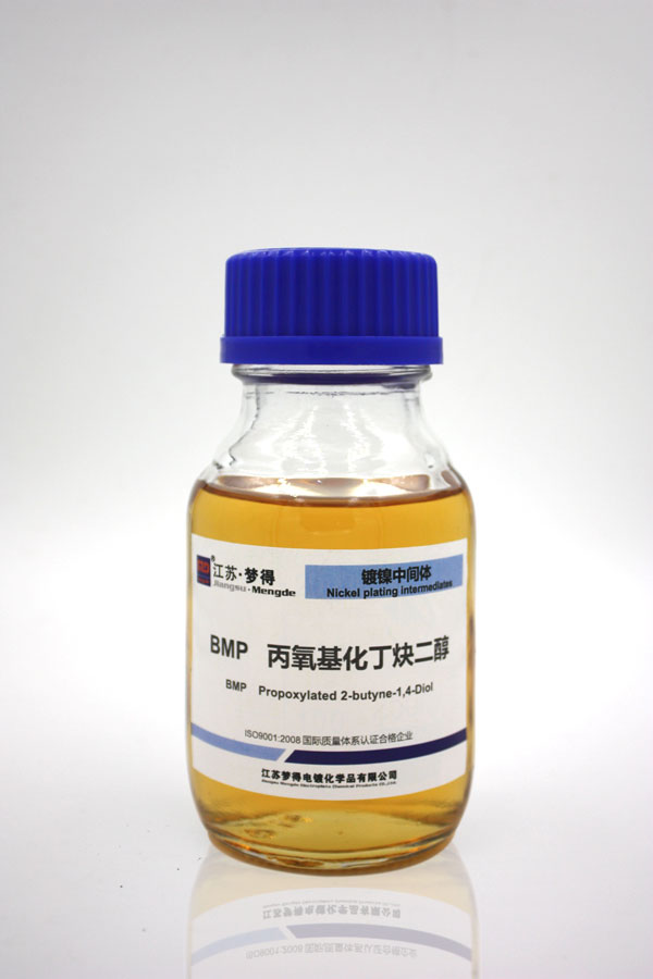 丁炔二醇單丙氧基醚 丁炔二醇單丙氧基醚