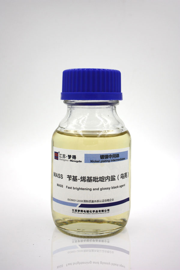 芐基-烯吡啶內(nèi)鹽 芐基-烯吡啶內(nèi)鹽