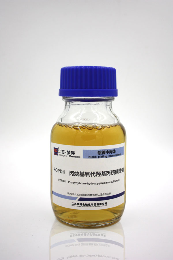 丙炔基氧代羥基丙烷磺酸鈉 丙炔基氧代羥基丙烷磺酸鈉