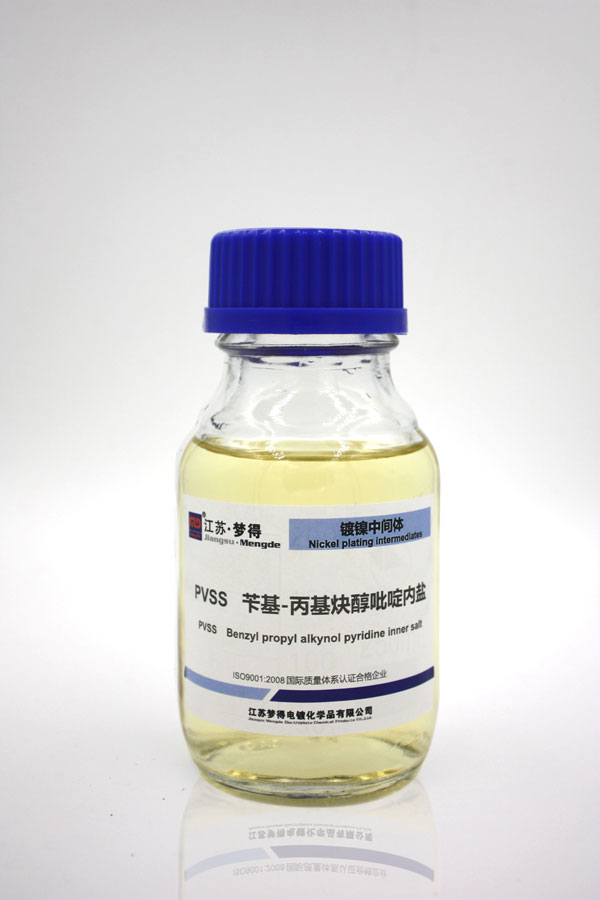 芐基-丙基炔醇吡啶內(nèi)鹽