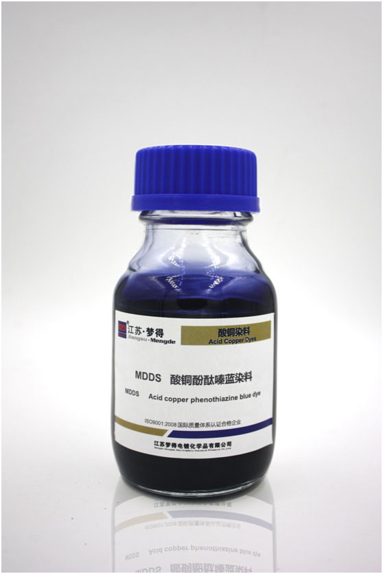 酸銅酚酞嗪藍(lán)染料