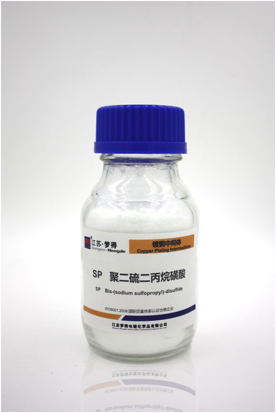 聚二硫二丙烷磺酸鈉 聚二硫二丙烷磺酸鈉