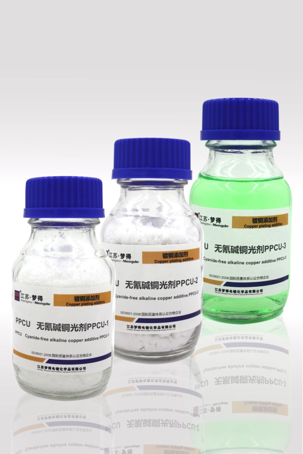 無氰堿銅光劑 無氰堿銅光劑
