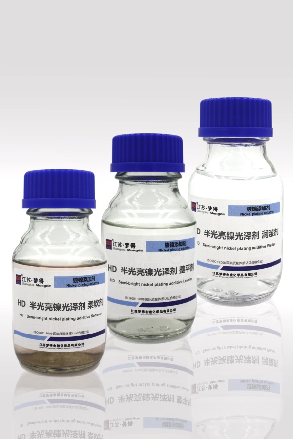 半光亮鎳光澤劑 半光亮鎳光澤劑