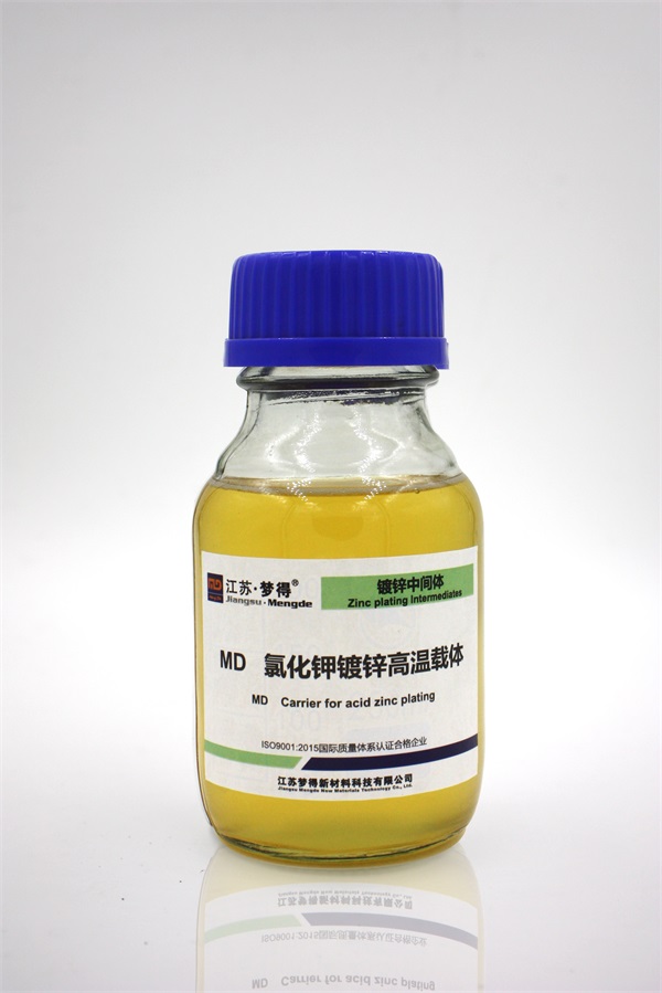 氯化鉀鍍鋅高溫載體 氯化鉀鍍鋅高溫載體